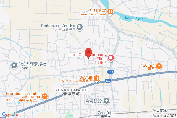 Southern Cross International Co., Ltd.