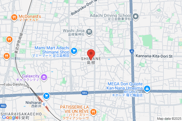 Shimane & Shimane