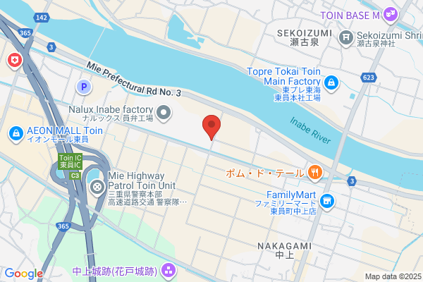 Nakagami Caodo Co., Ltd.