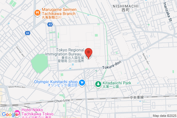 Tachikawa Social Insurance Office