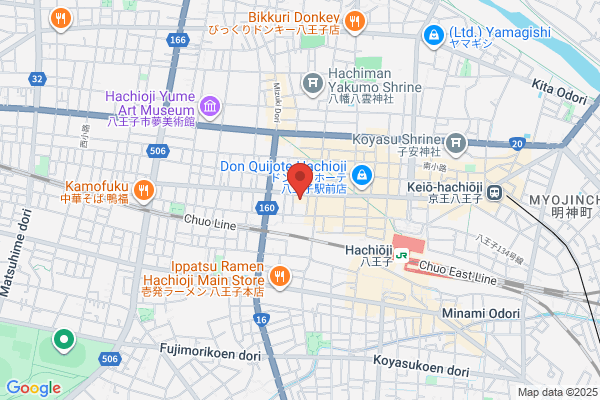 Blue Lion Hachioji