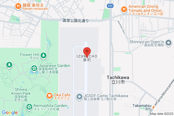 Honda Clio Shin Tokyo Co., Ltd. Tachikawa Br.