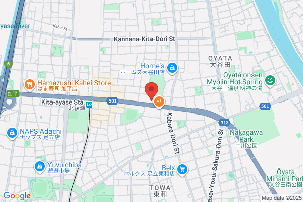 Kanto Mazda Co., Ltd. Adachi Aoi