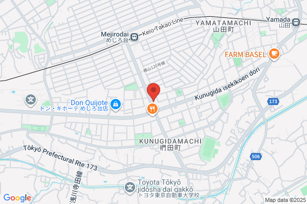 Auto Shop Machida