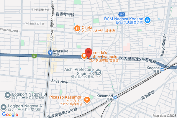 Chubu Jidosha Hanbai Co., Ltd.