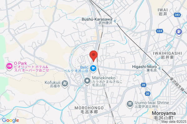 Garage Kanamori