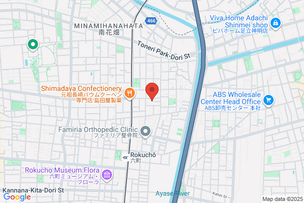 Garage Tanimoto