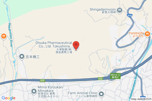 Otsuka Co., Ltd.