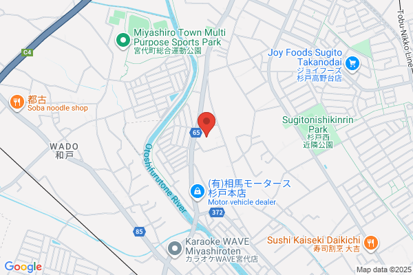 Sankei Shoji Co., Ltd.