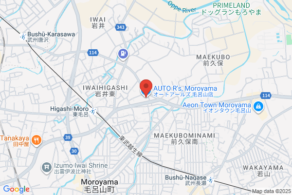 Auto R's Moroyama-ten