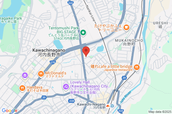 Kuruma D.I.Y. Shop