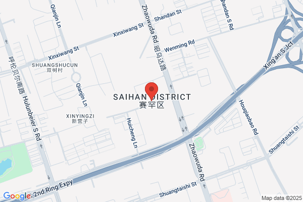 Saihan