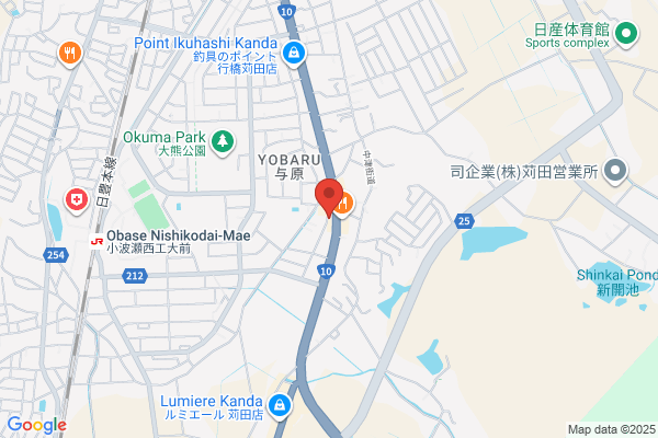 Yoshimura Jidosha Glass Co., Ltd. Yukuhashi Office