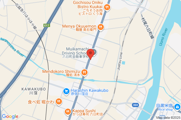 Muikamachi Uonuma Rent-A-Car