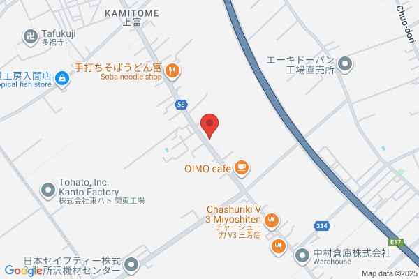 Takano Auto Service Co., Ltd.