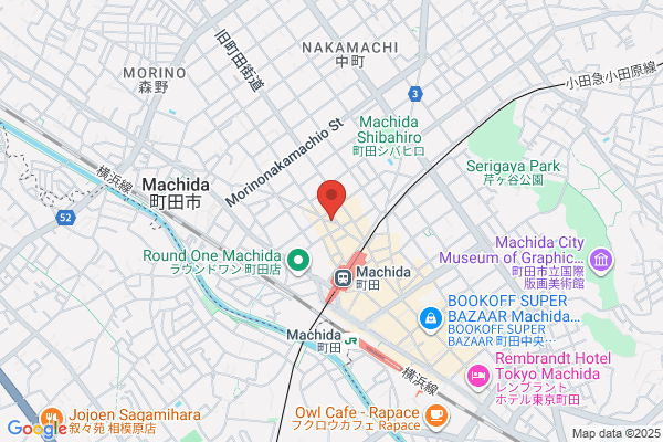 Saint Germain Machida
