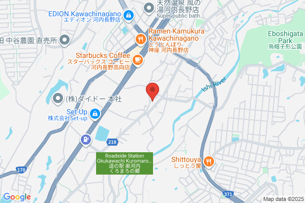 Hagino Shoten