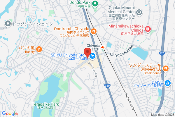 Hakko Shinkin Bank Kawachinagano Br.