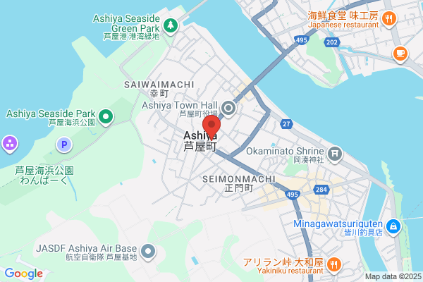 Onga Shinkin Bank Ashiya Br.