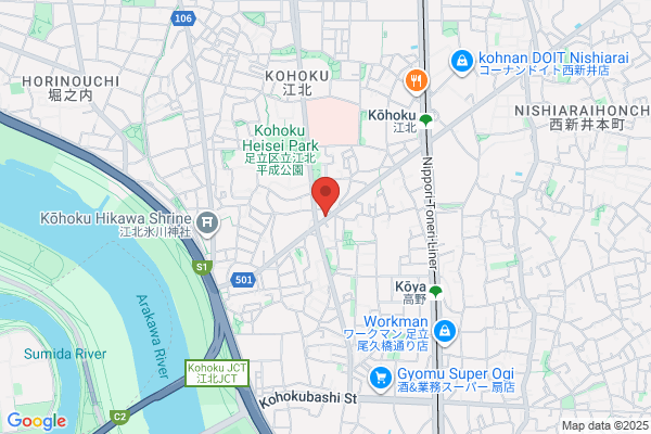 Takinogawa Shinkin Bank Ogi Br.