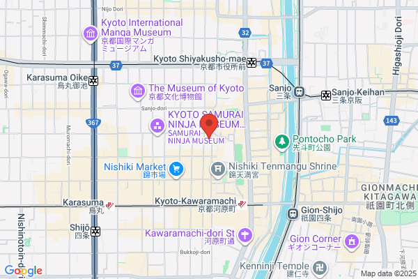 Kyoto Samboa