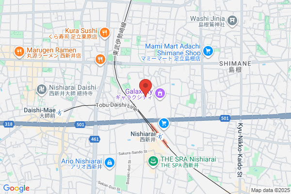 Hair Salon Cherry Blossom