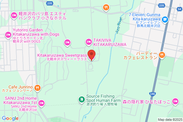 Kita-karuizawa Sweet Grass
