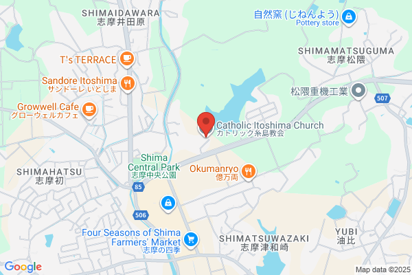 Catholic Itoshima Church