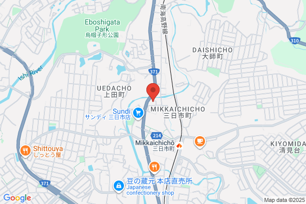 Mikkaichi Catholic Church