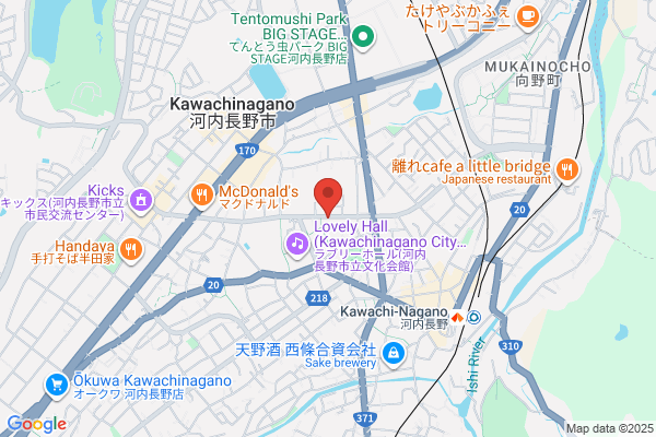 United Church of Christ in Japan, The Kawachinagano Church