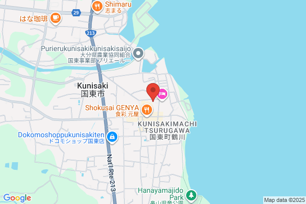 United Church of Christ in Japan, The Kunisaki Church