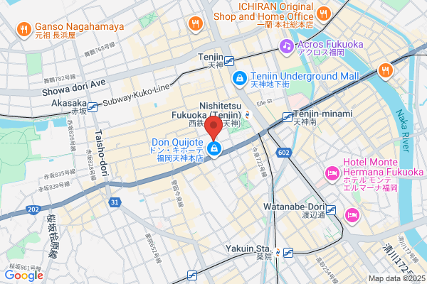 Fukuoka Clinic
