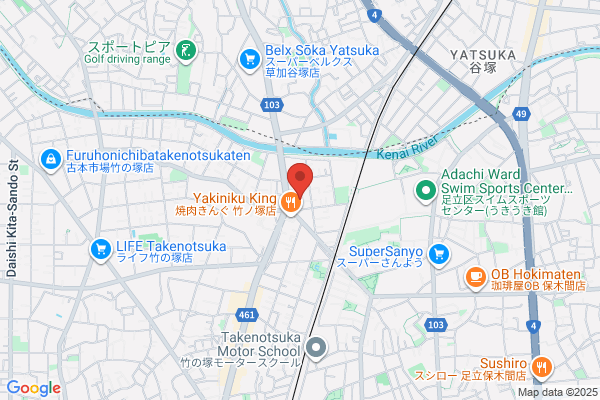 Higashi Iko Clinic