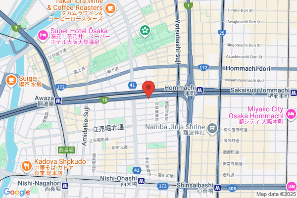 Horie Clinic