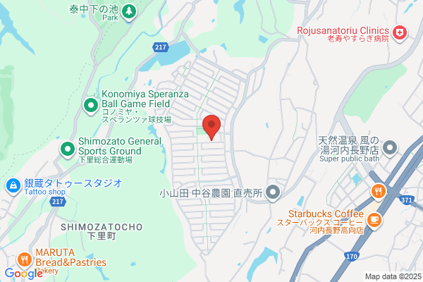 Ishikura Clinic