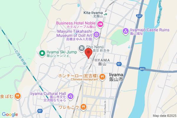 Maruyama Denki Shokai