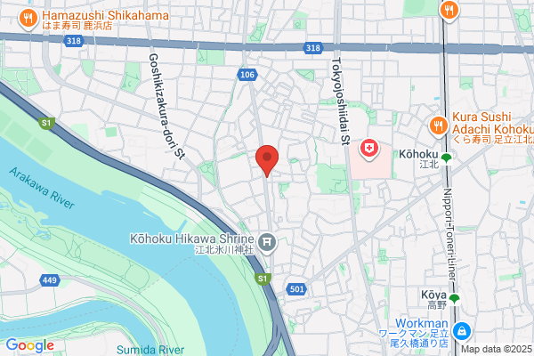 Naganuma Denki Shokai Co., Ltd.