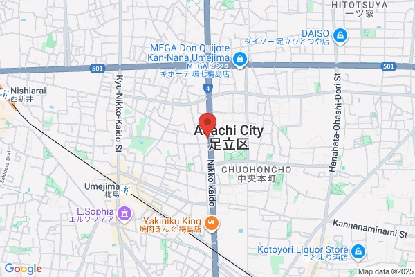 Adachi Fire Bureau