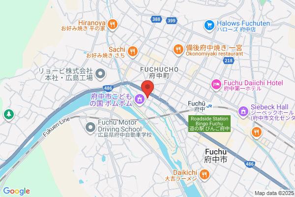 Fuchumachi Fire Bureau