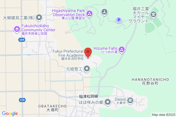 Fukuno Fire Bureau