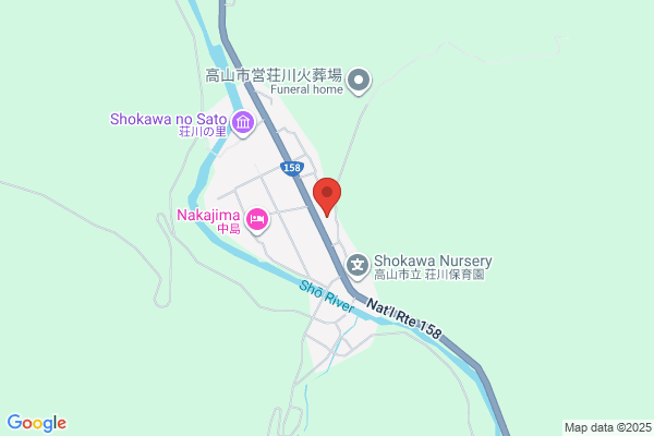 Inami. Shogawa Fire Bureau