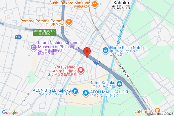 Kahoku Fire Bureau