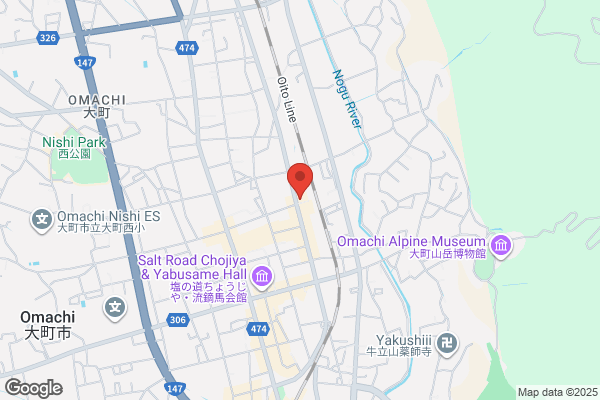 Kita Alps Region Fire Bureau