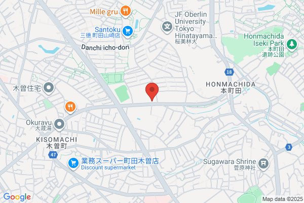 Machida Fire Bureau