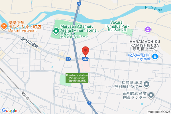 Soma Region Haramachi Fire Bureau
