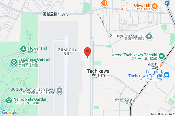 Tachikawa Fire Bureau