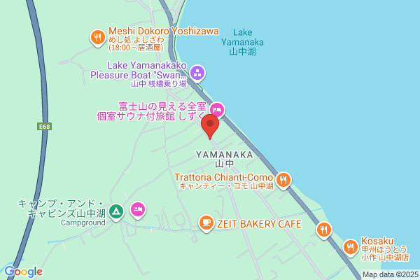 Yamanaka Fire Bureau