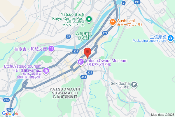 Yatsuomachi Fire Bureau