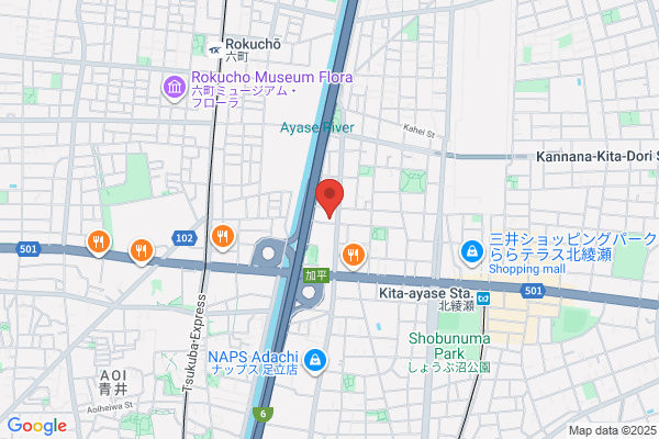 Sano Engei Center Inc.
