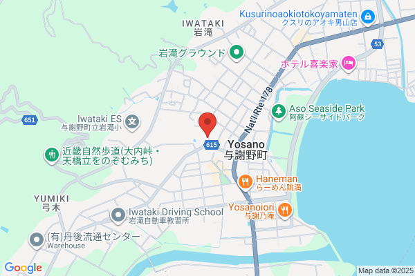 Marusen